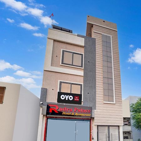 Hotel O Rudra Palace Bhopal Zewnętrze zdjęcie