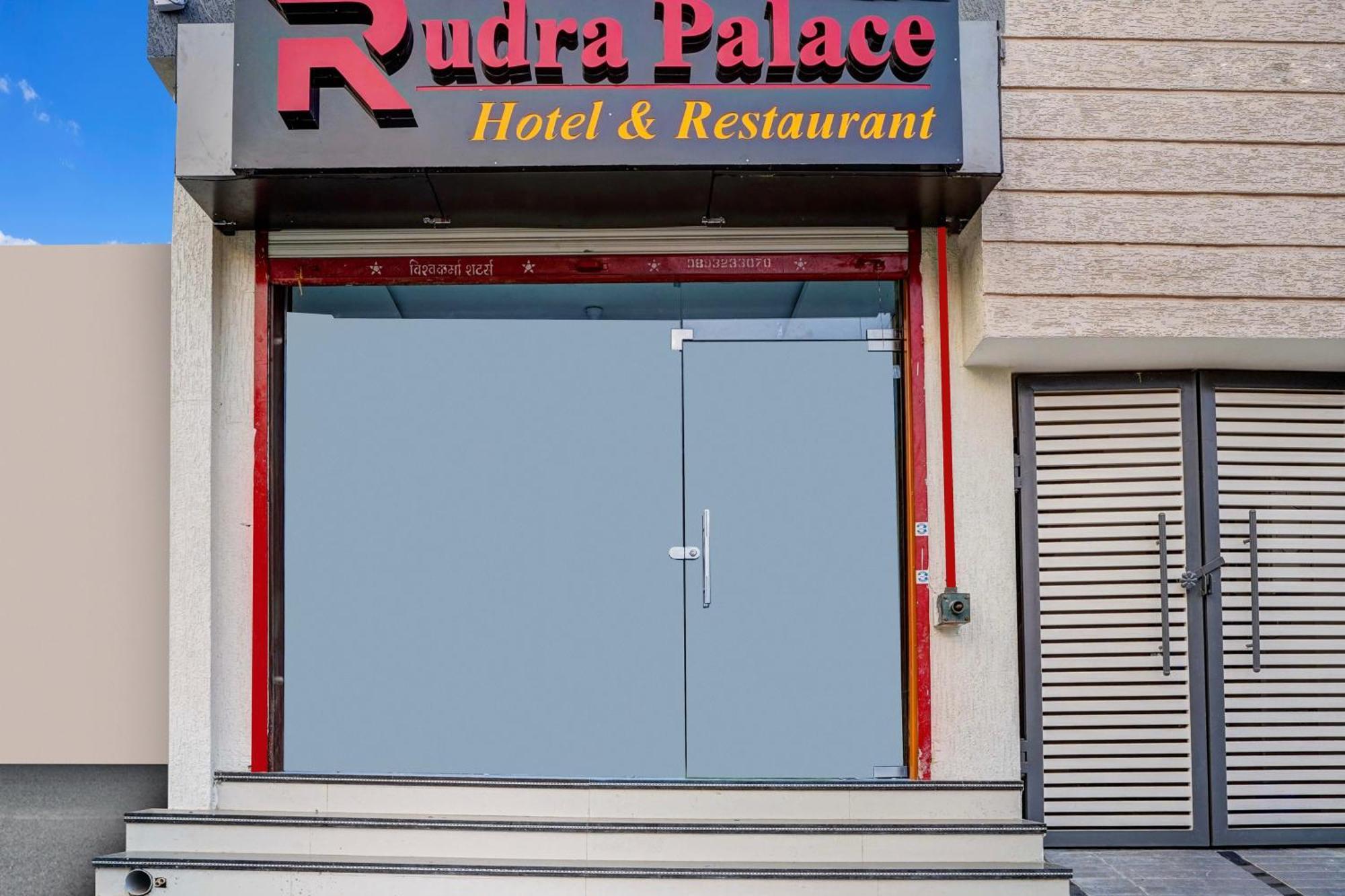 Hotel O Rudra Palace Bhopal Zewnętrze zdjęcie